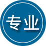 巴林右旗专业道路救援