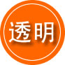 巴林右旗救援费用合理